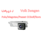 Камера заднего вида PILOT CA-538  для Volkswagen GOLF / PASSAT